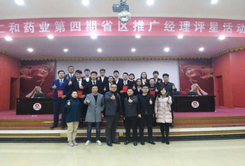 ABG集团·(中国)官网