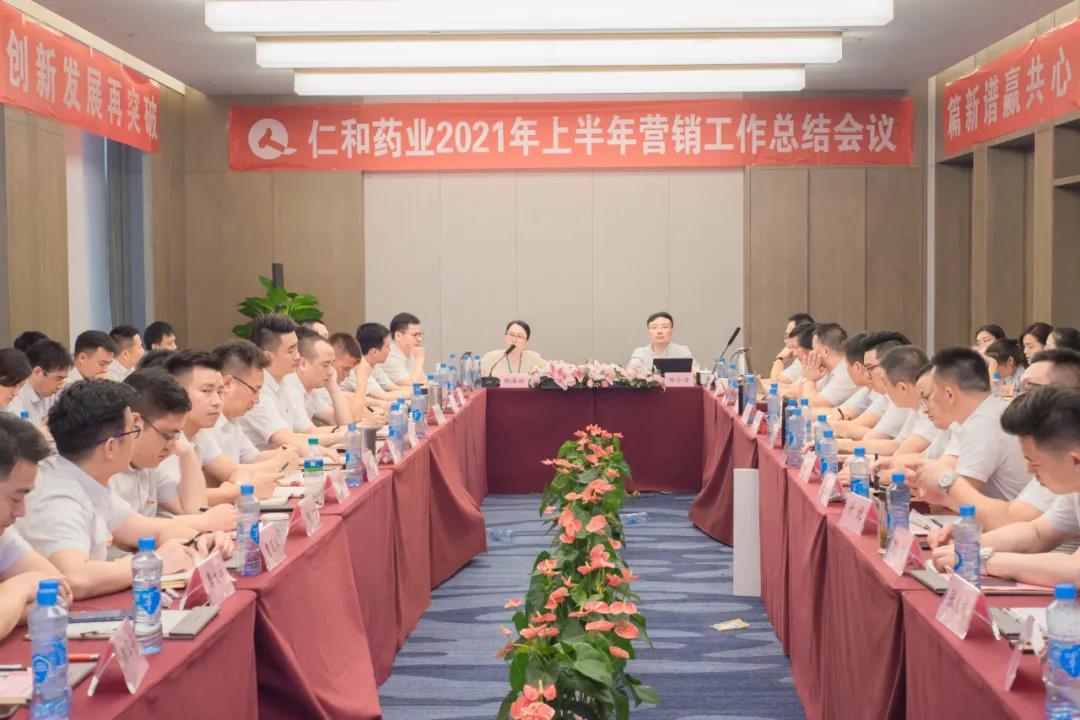 Wei_Xin_Tu_Pian_20210719101445 ABG集团·(中国)官网