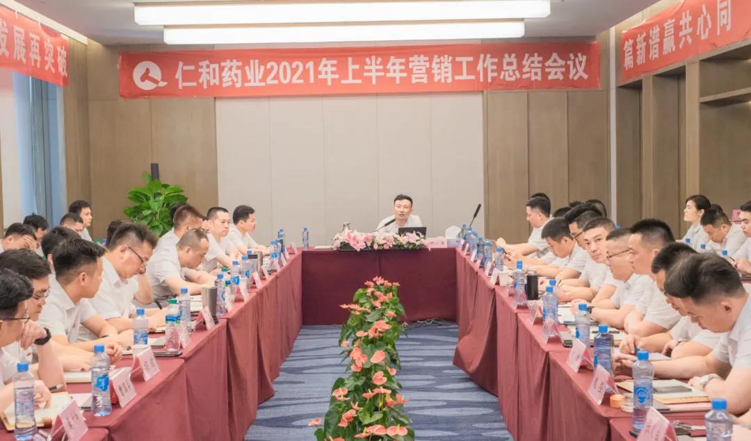 Wei_Xin_Tu_Pian_20210719101450 ABG集团·(中国)官网