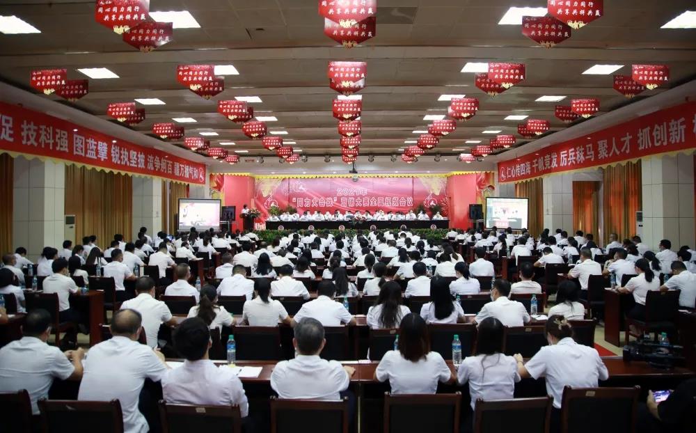 ABG集团·(中国)官网