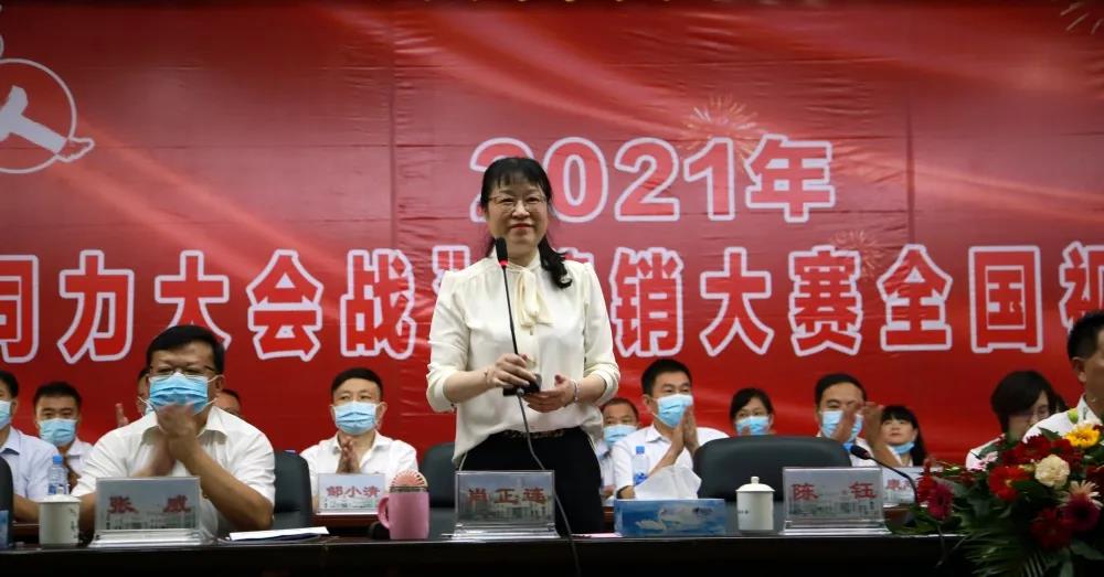 ABG集团·(中国)官网