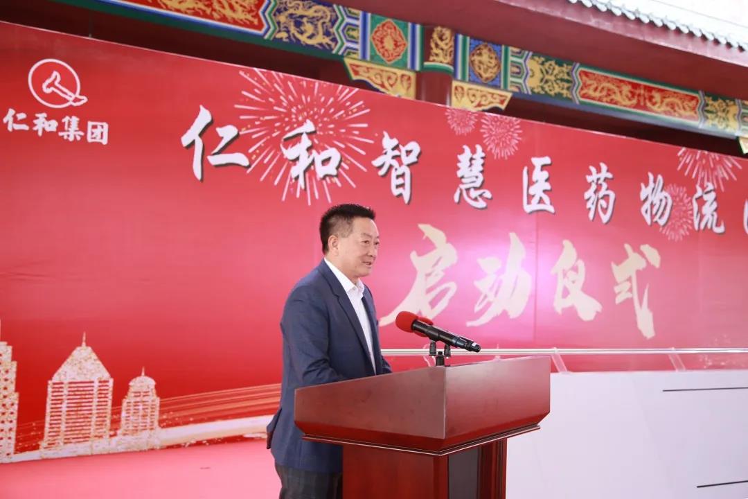 ABG集团·(中国)官网