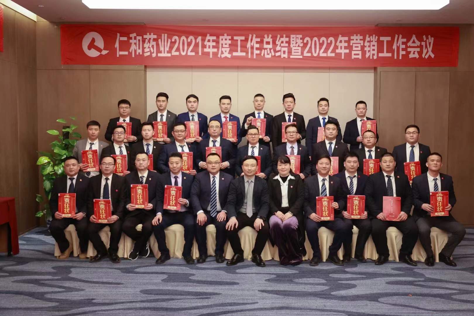Wei_Xin_Tu_Pian_20220212174039 ABG集团·(中国)官网