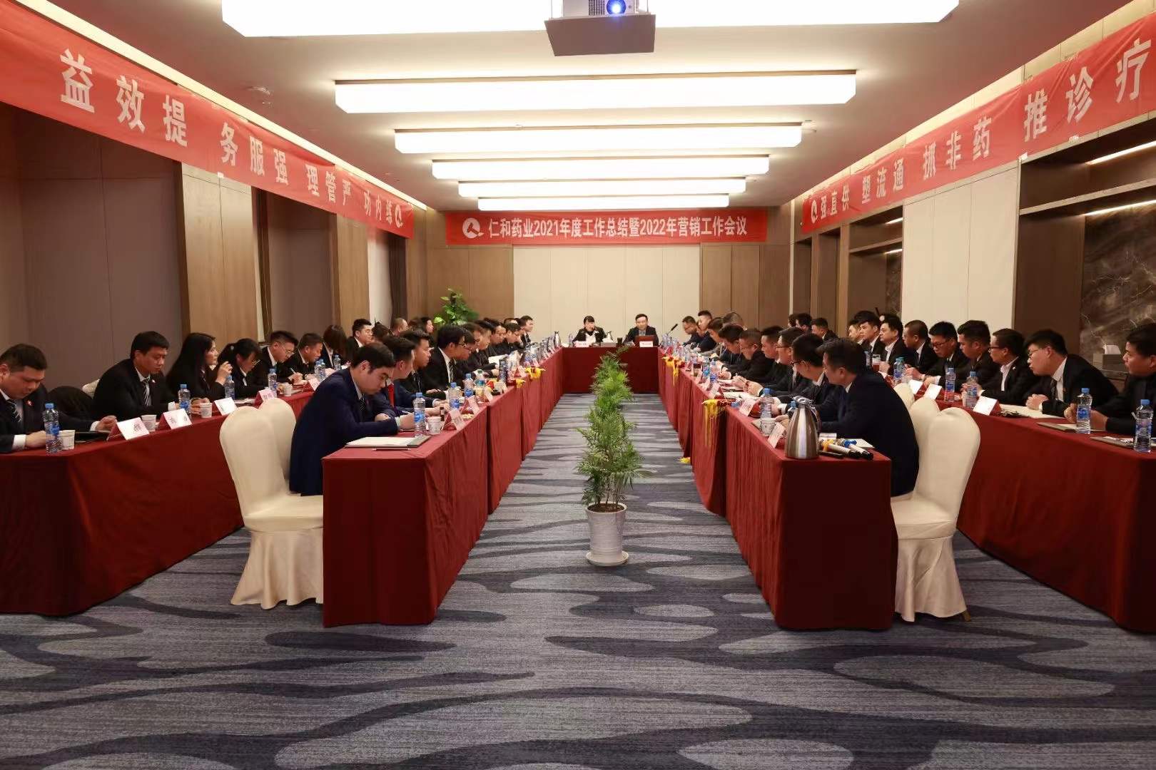 Wei_Xin_Tu_Pian_20220212174044 ABG集团·(中国)官网