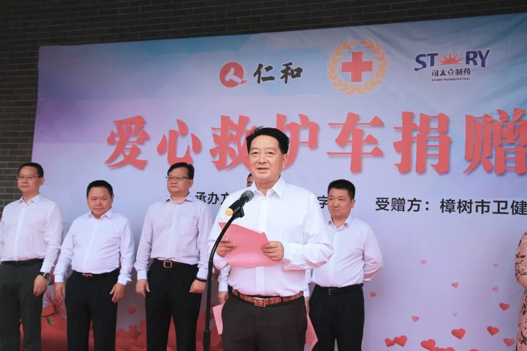 ABG集团·(中国)官网