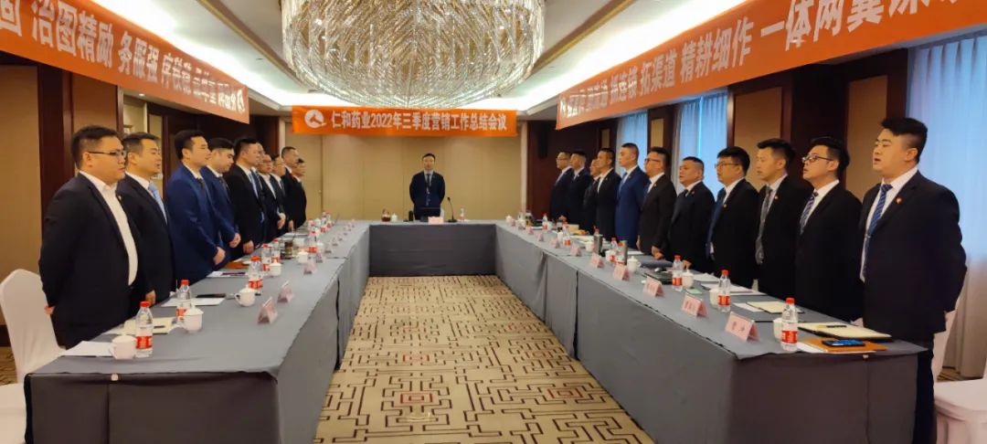 Wei_Xin_Tu_Pian_20221021091816 ABG集团·(中国)官网