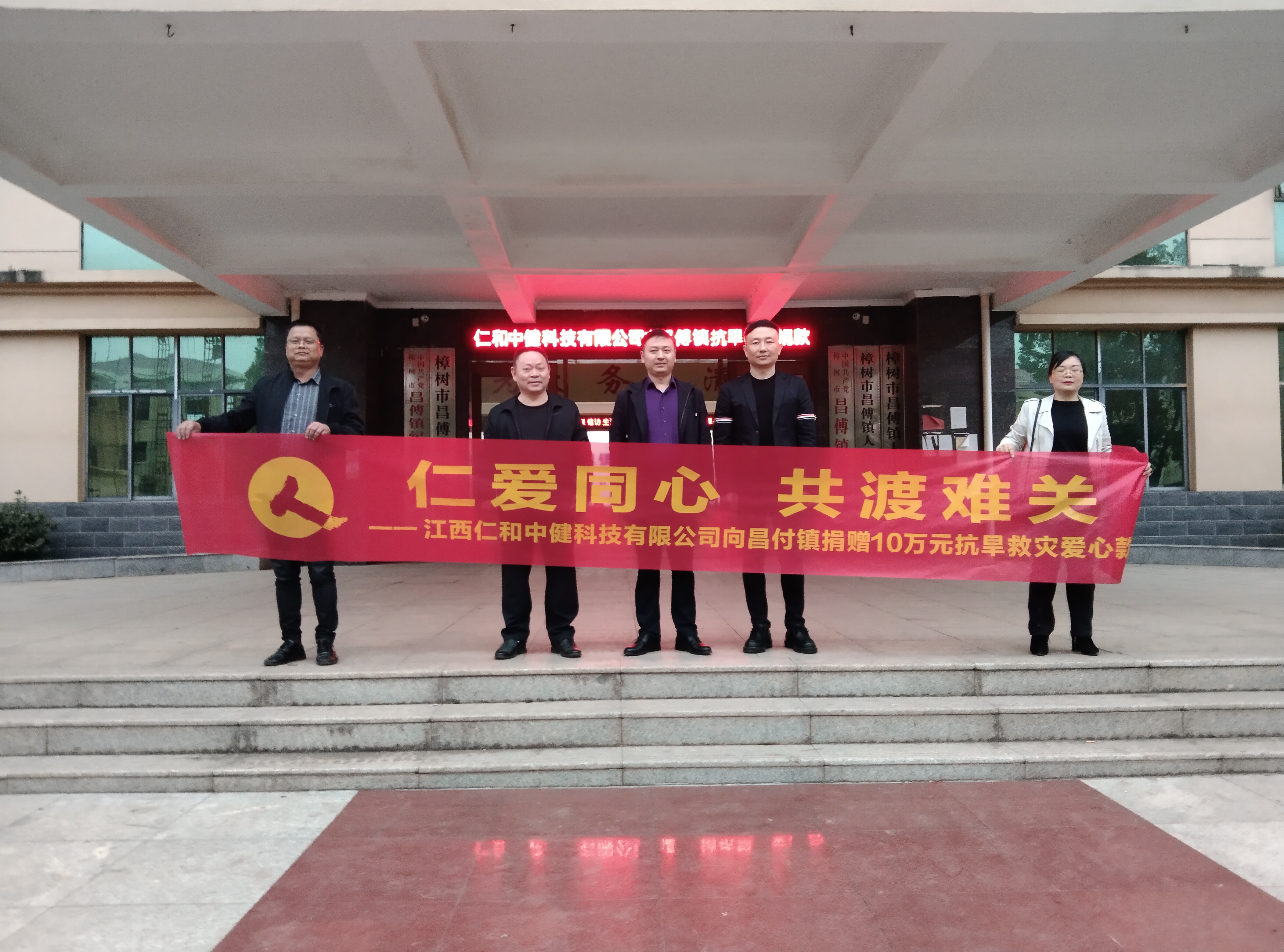 ABG集团·(中国)官网