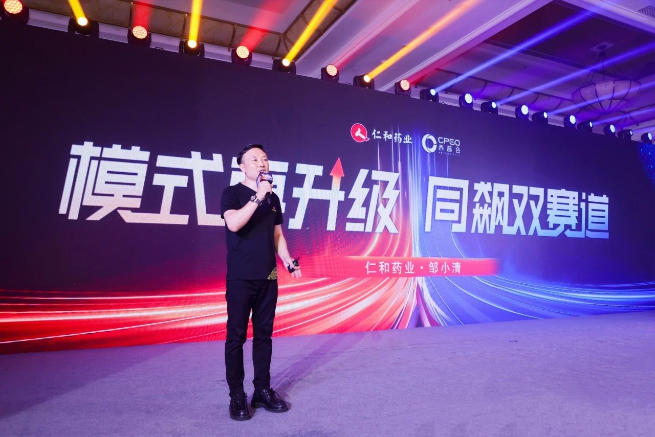 Wei_Xin_Tu_Pian_20230814144432_3 ABG集团·(中国)官网