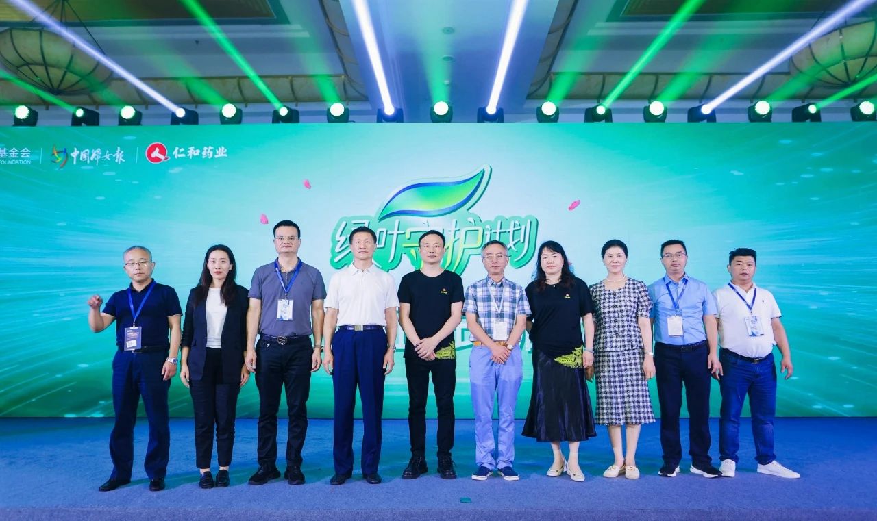 Wei_Xin_Tu_Pian_20230814144433 ABG集团·(中国)官网