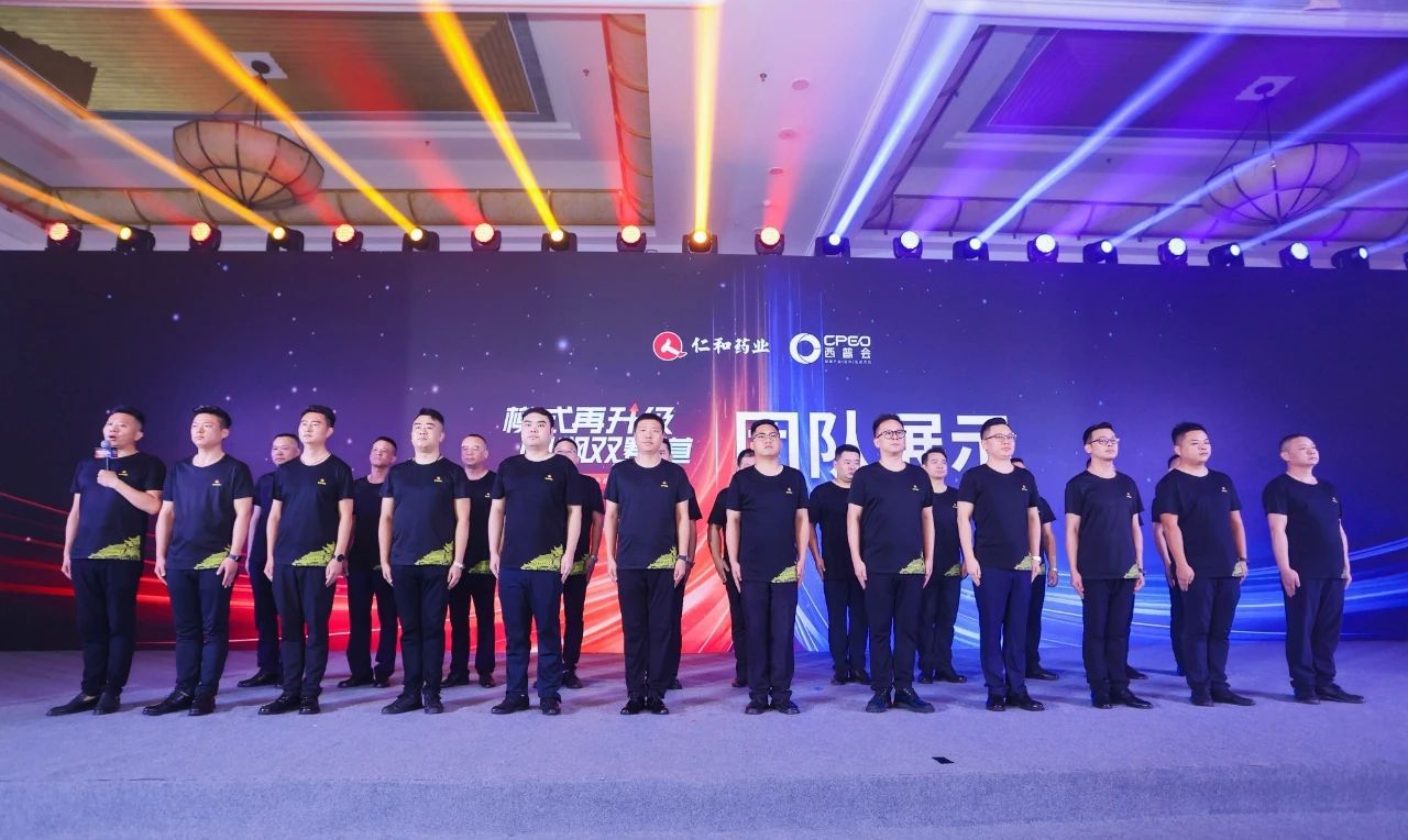 Wei_Xin_Tu_Pian_20230814144434 ABG集团·(中国)官网