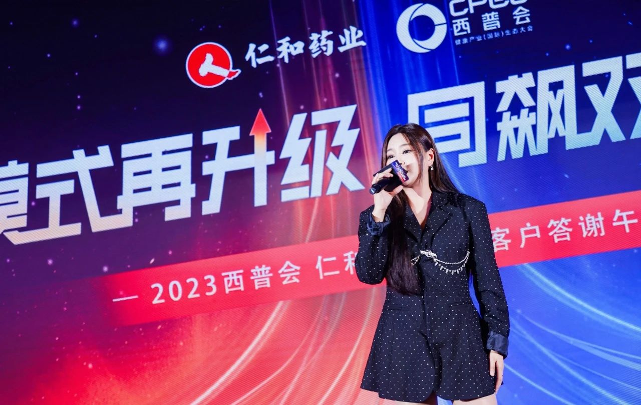 Wei_Xin_Tu_Pian_20230814144434_1 ABG集团·(中国)官网