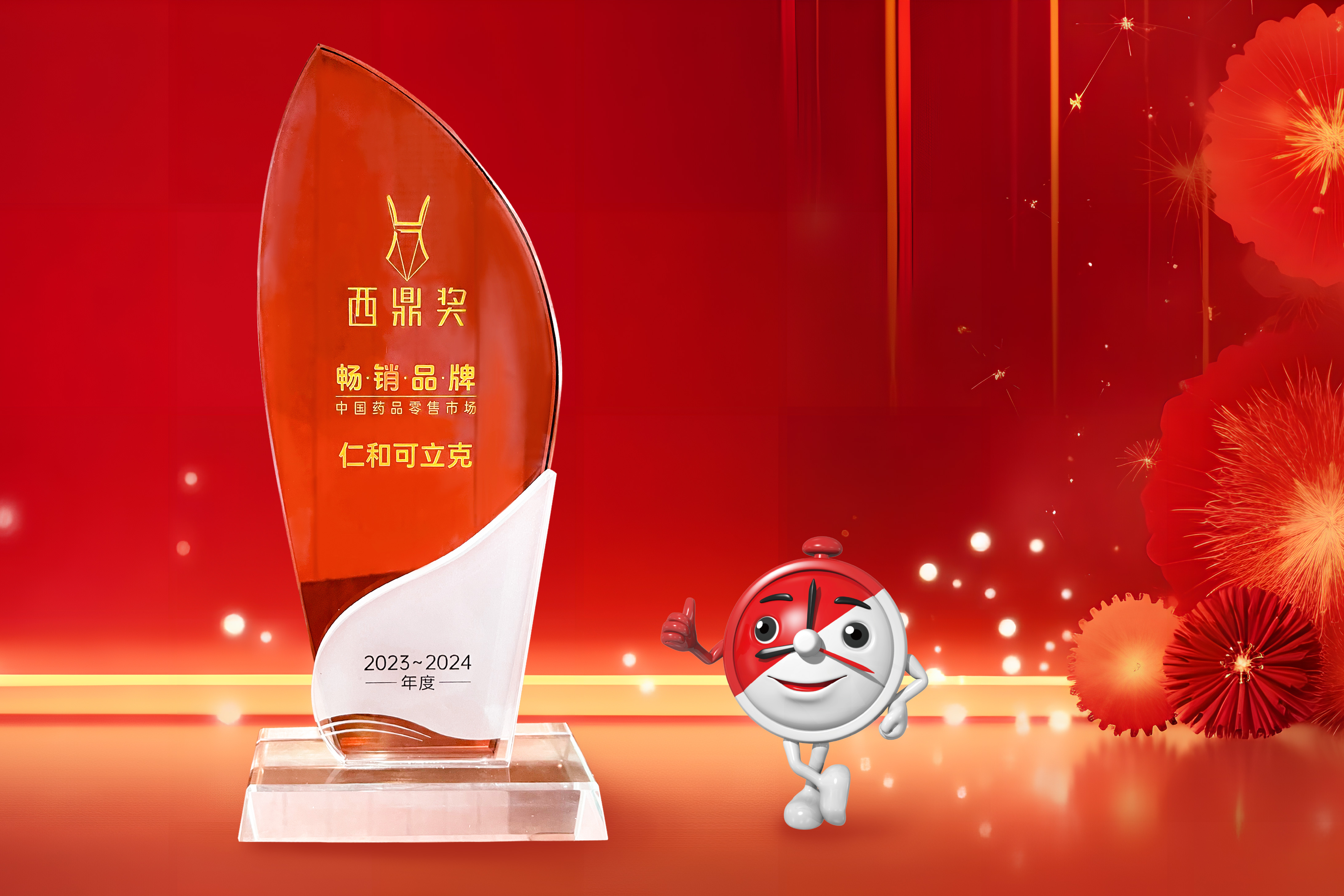 ABG集团·(中国)官网