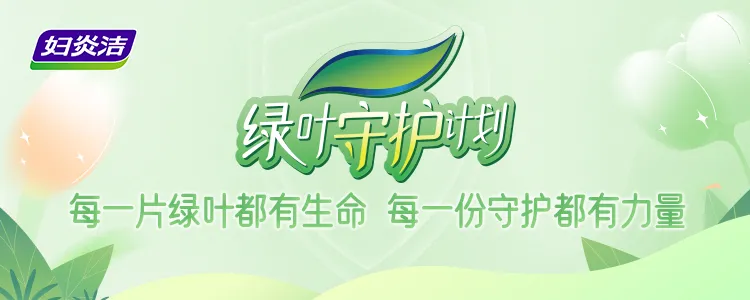 Tu_Pian_2 ABG集团·(中国)官网
