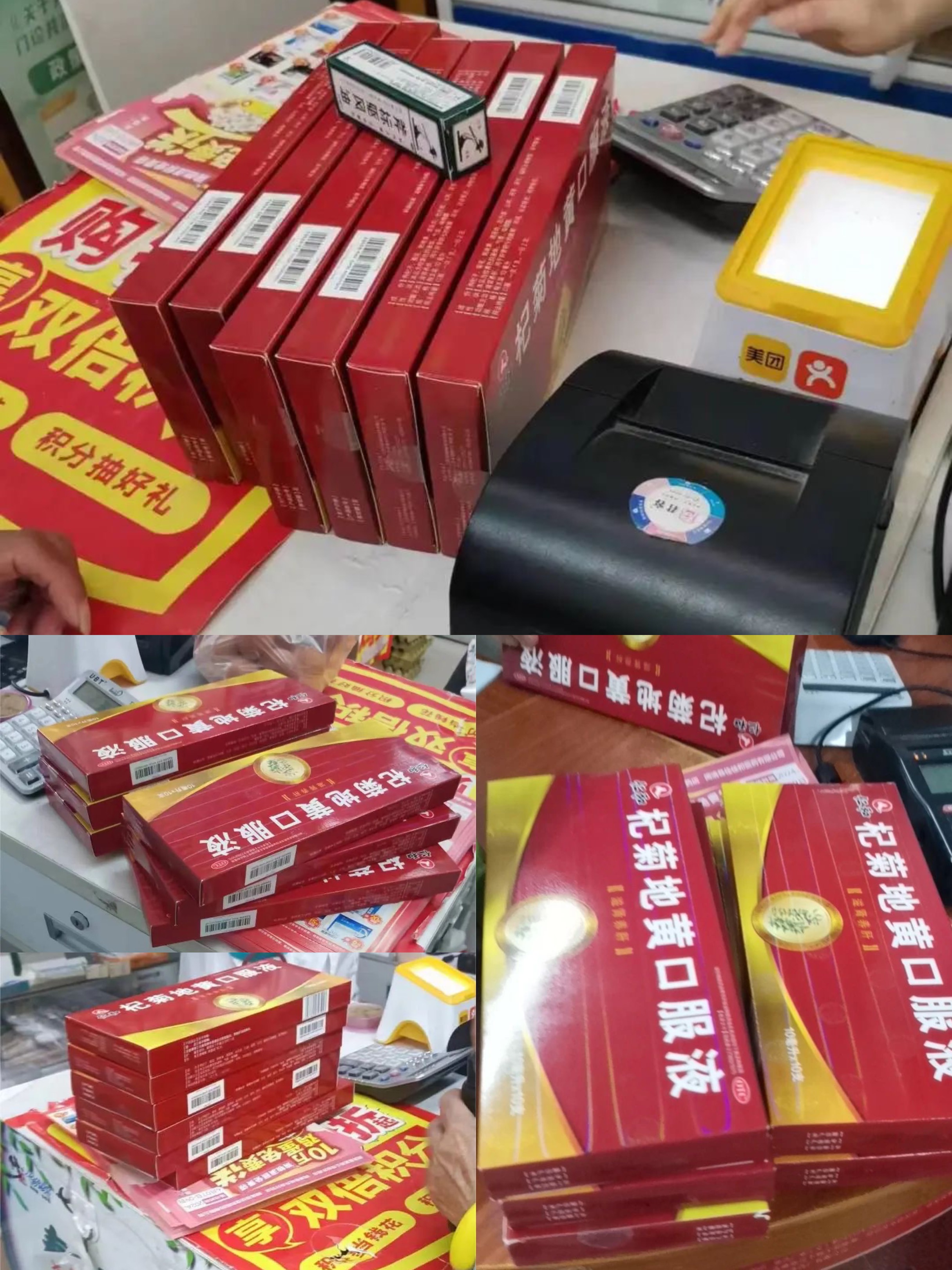 ABG集团·(中国)官网