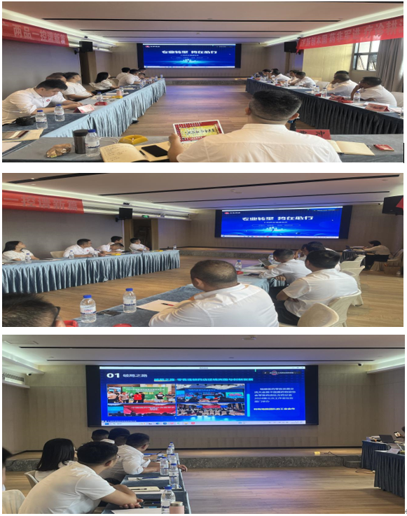 Wei_Xin_Tu_Pian_20240813151254 ABG集团·(中国)官网