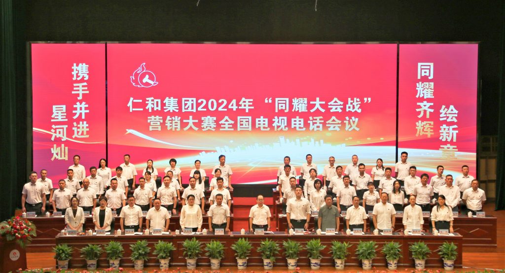 1 ABG集团·(中国)官网
