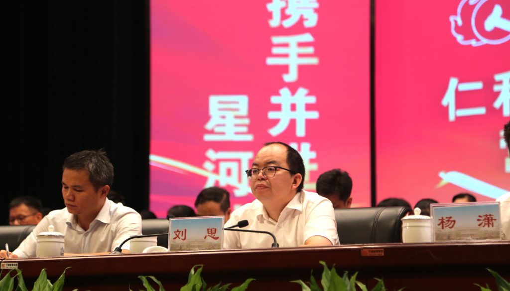 2 ABG集团·(中国)官网