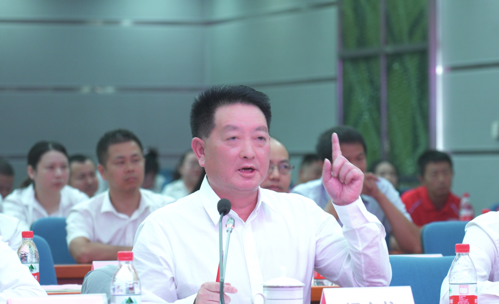 4 ABG集团·(中国)官网