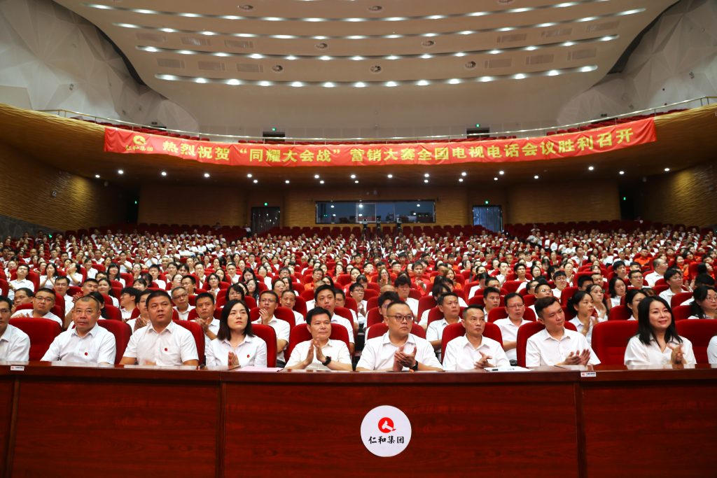6 ABG集团·(中国)官网