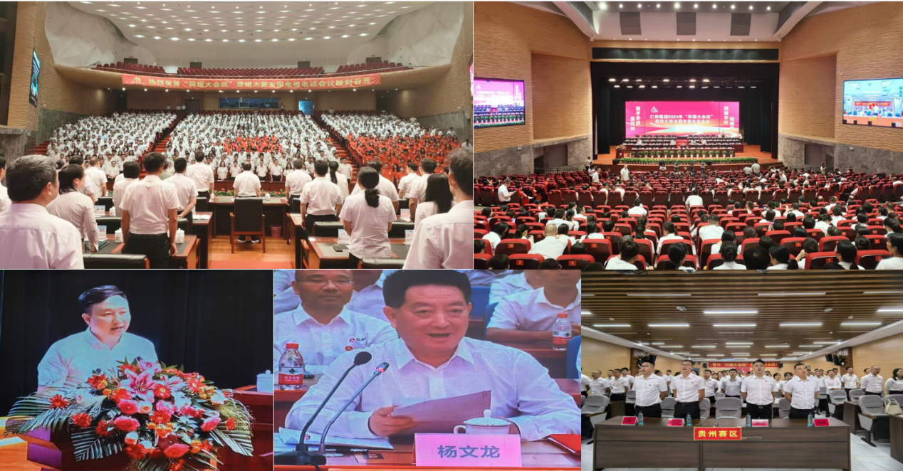 ABG集团·(中国)官网