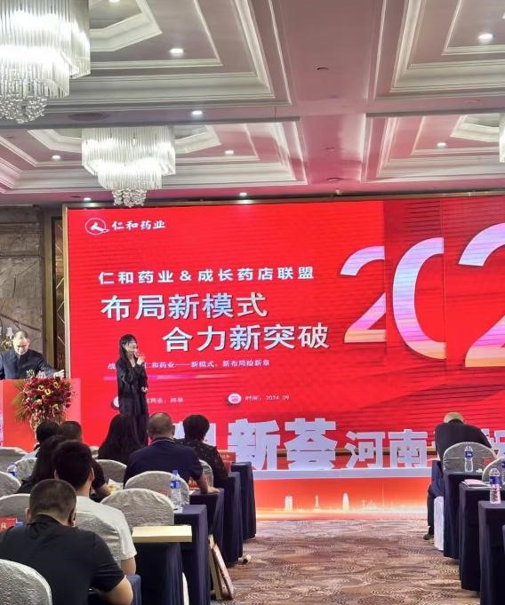 ABG集团·(中国)官网