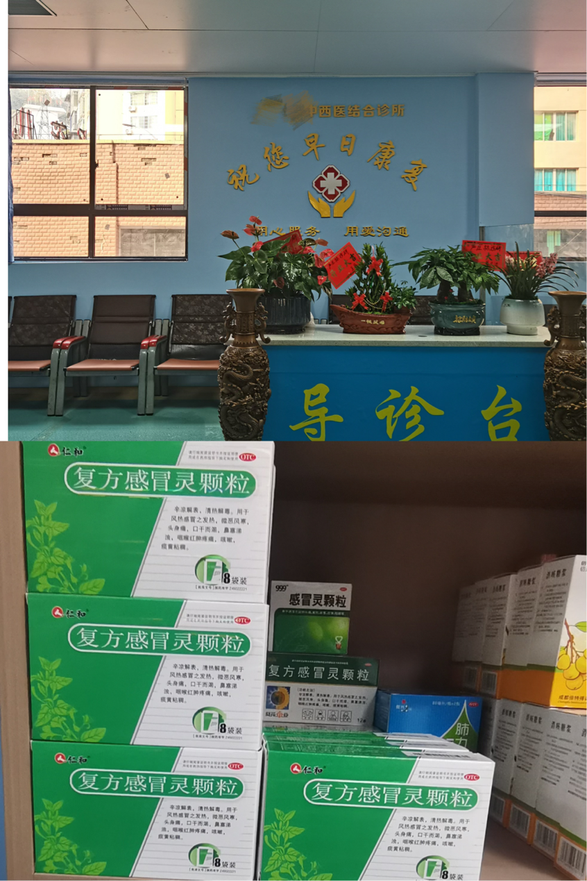 ABG集团·(中国)官网