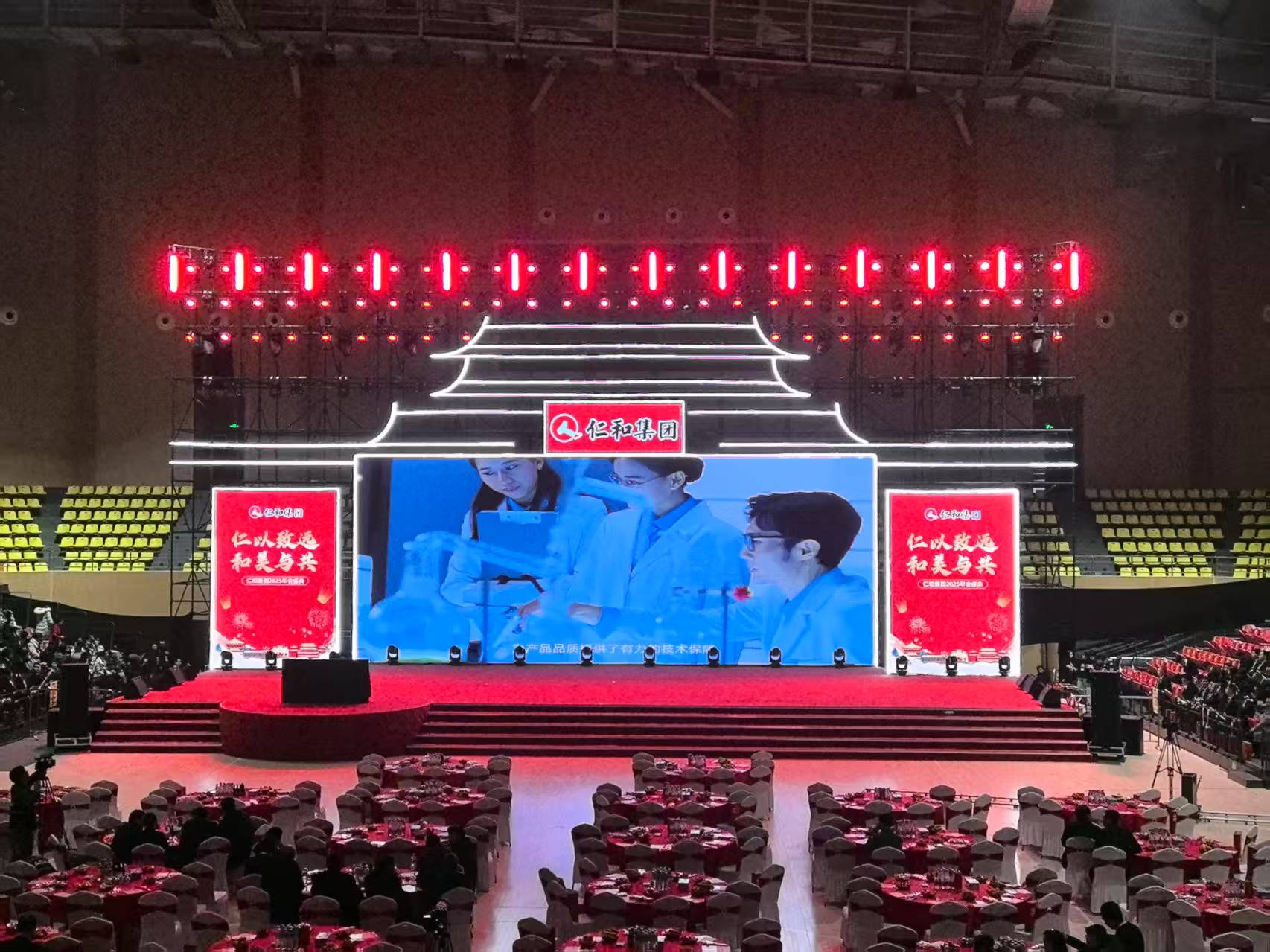 ABG集团·(中国)官网