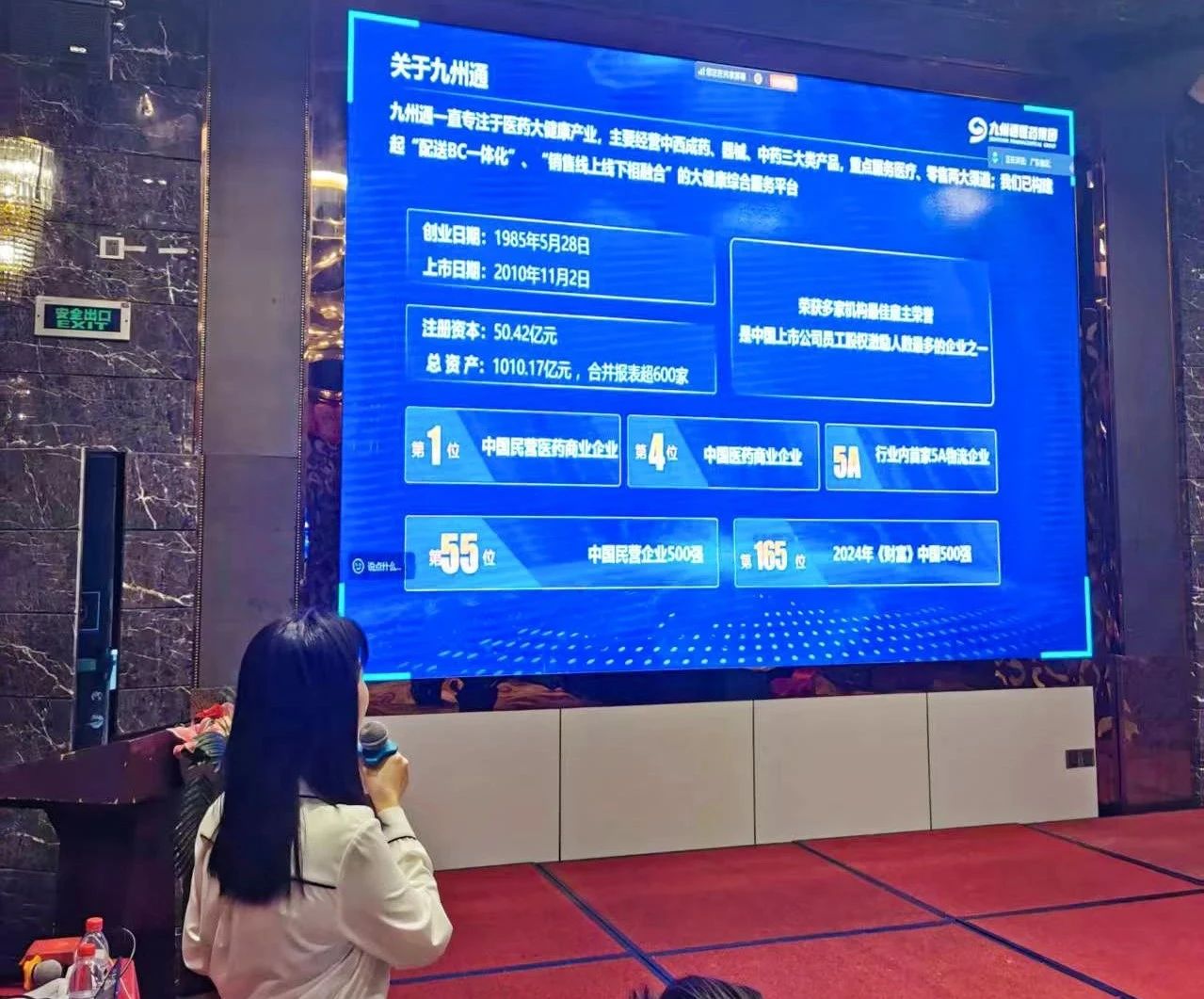 ABG集团·(中国)官网