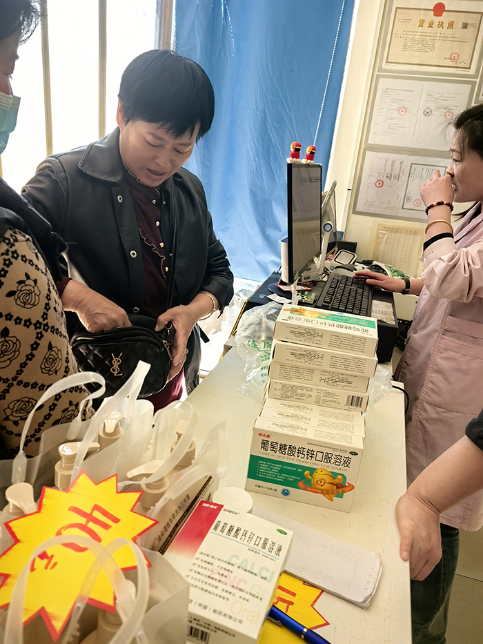 Wei_Xin_Tu_Pian_20250424112645 ABG集团·(中国)官网