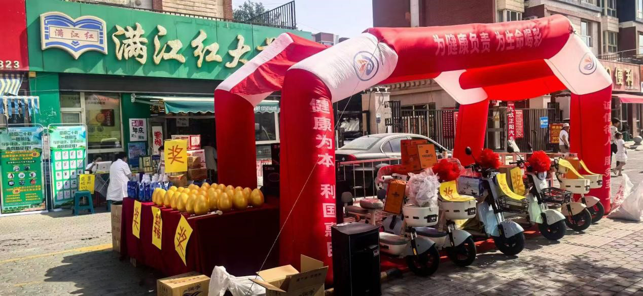 ABG集团·(中国)官网