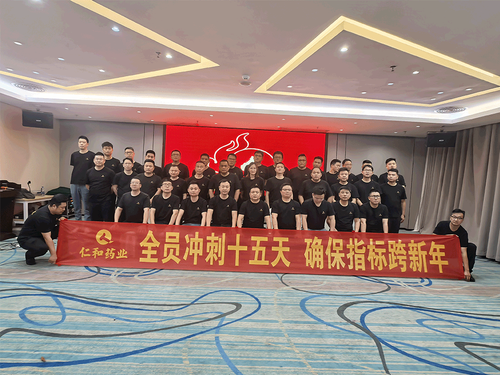 111 ABG集团·(中国)官网