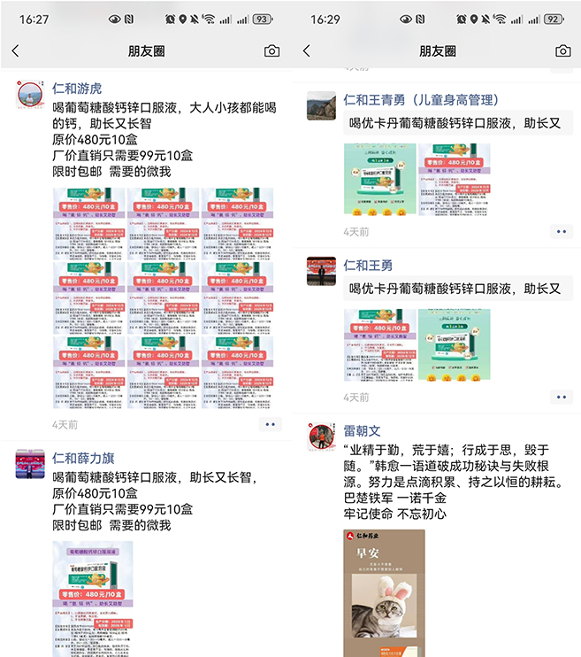 4235 ABG集团·(中国)官网