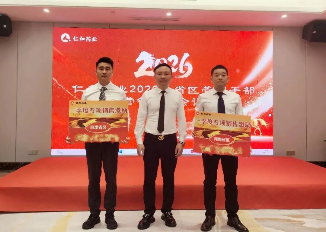 ABG集团·(中国)官网