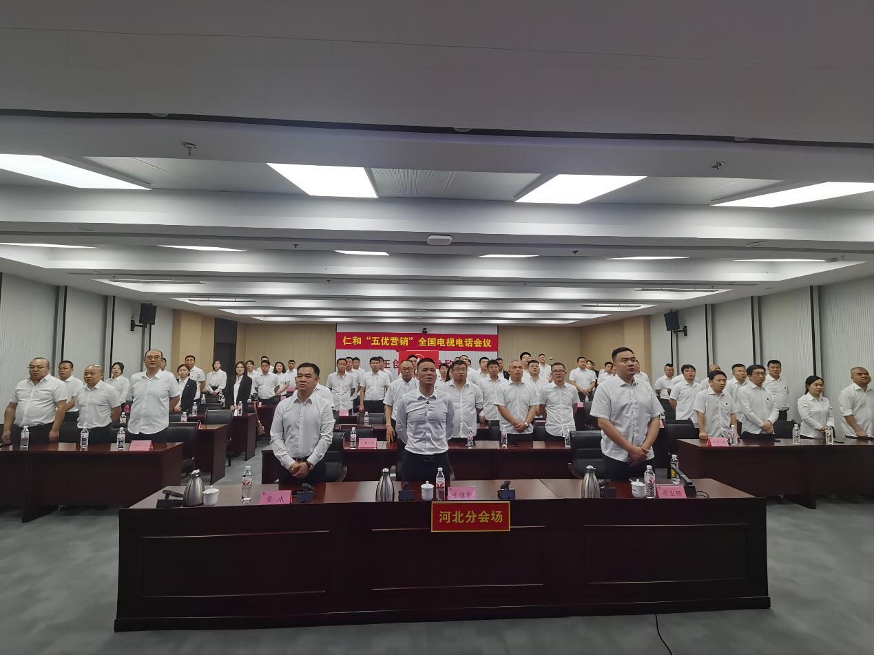 WPS_Tu_Pian_1-2 ABG集团·(中国)官网
