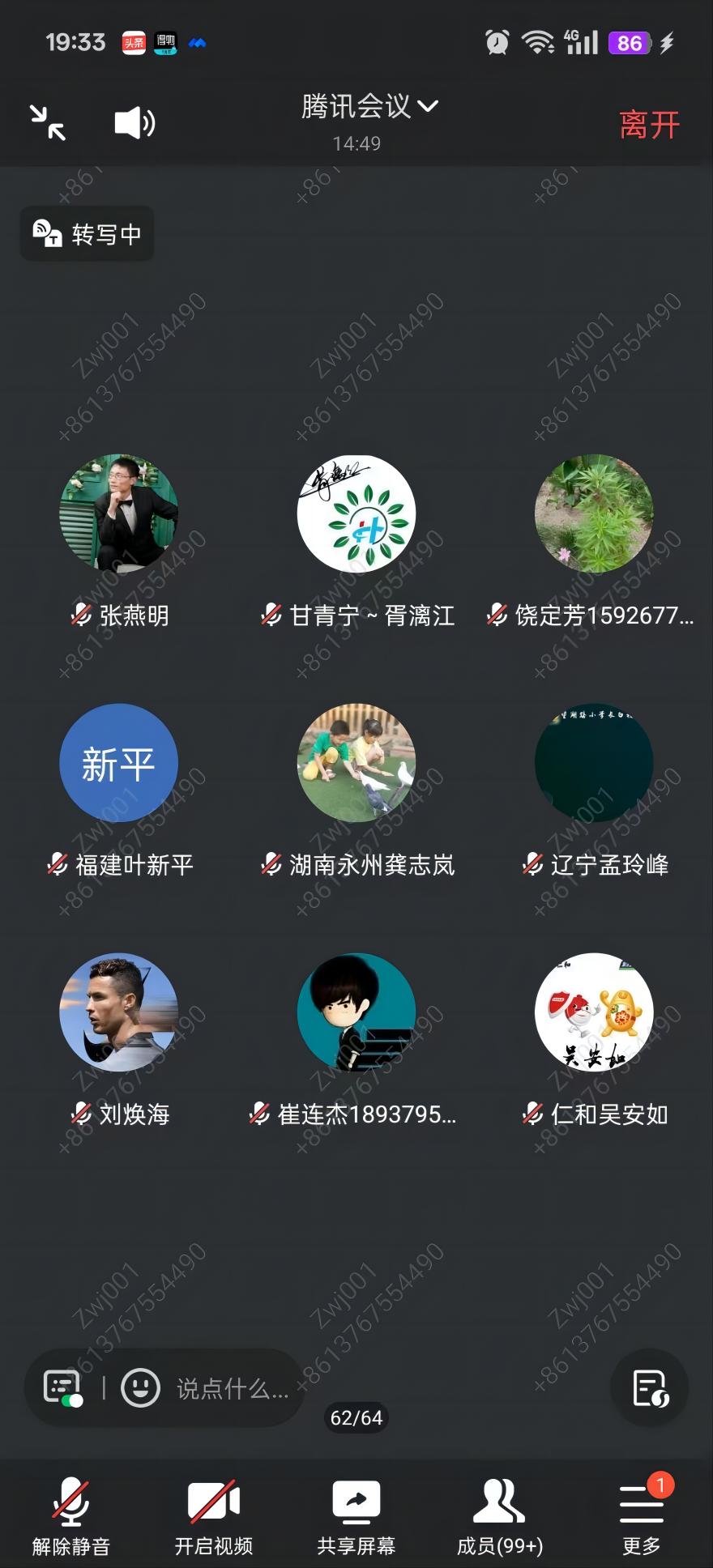 WPS_Tu_Pian_1 ABG集团·(中国)官网